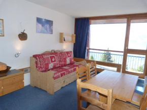 Appartement cosy 2 pièces pour 5 pers. au cœur des Arcs 1800 - FR-1-411-104